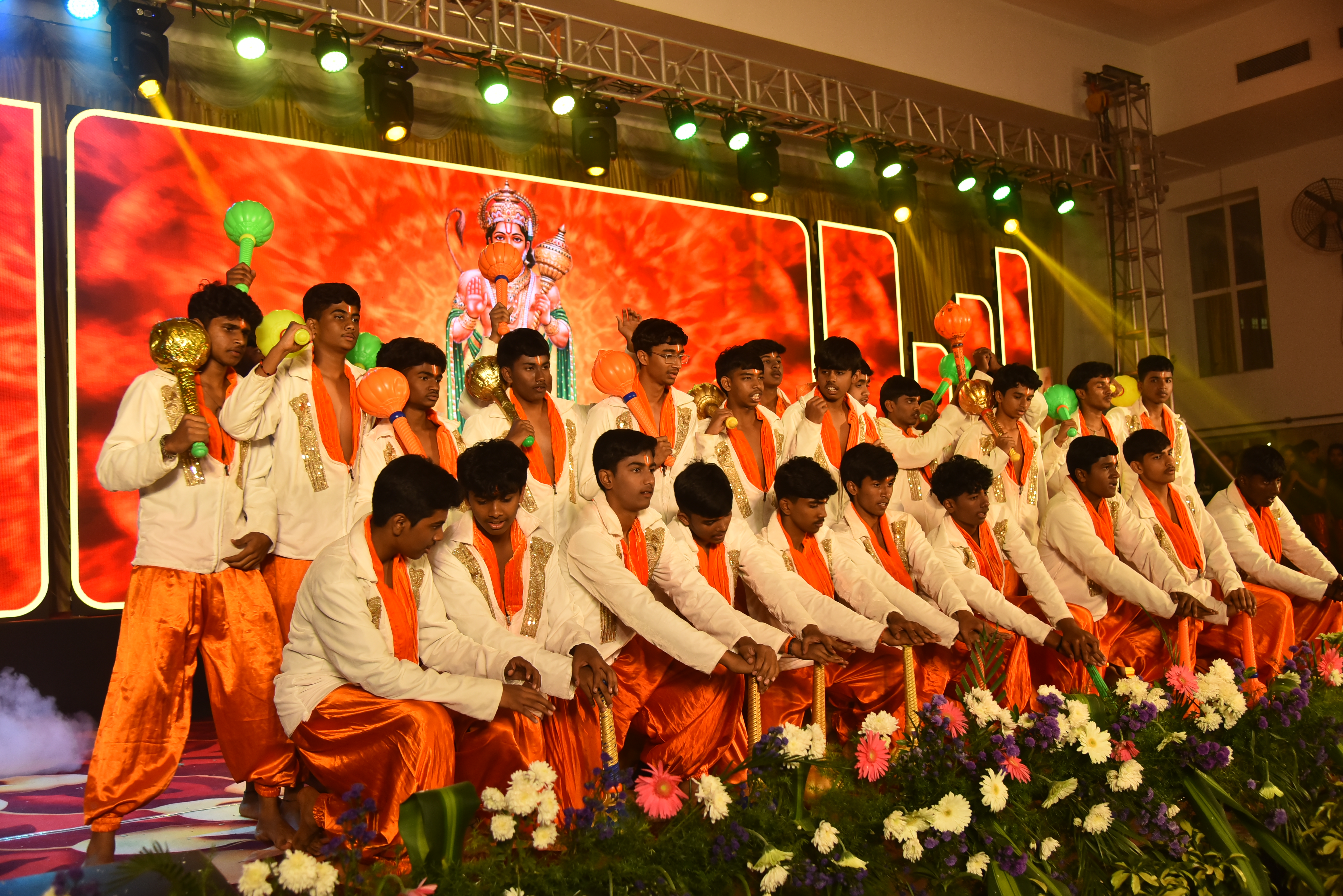 Kathak